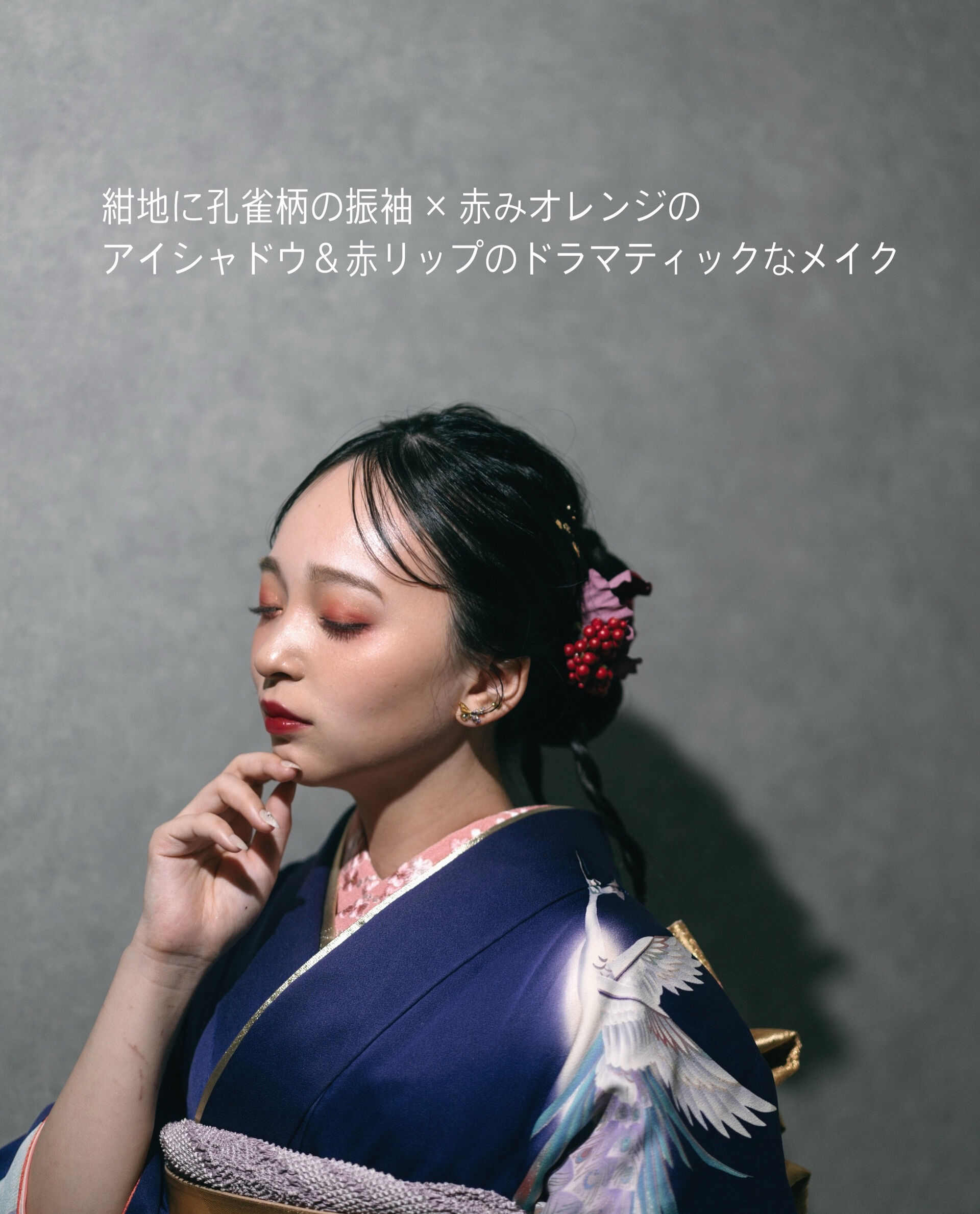 ◆