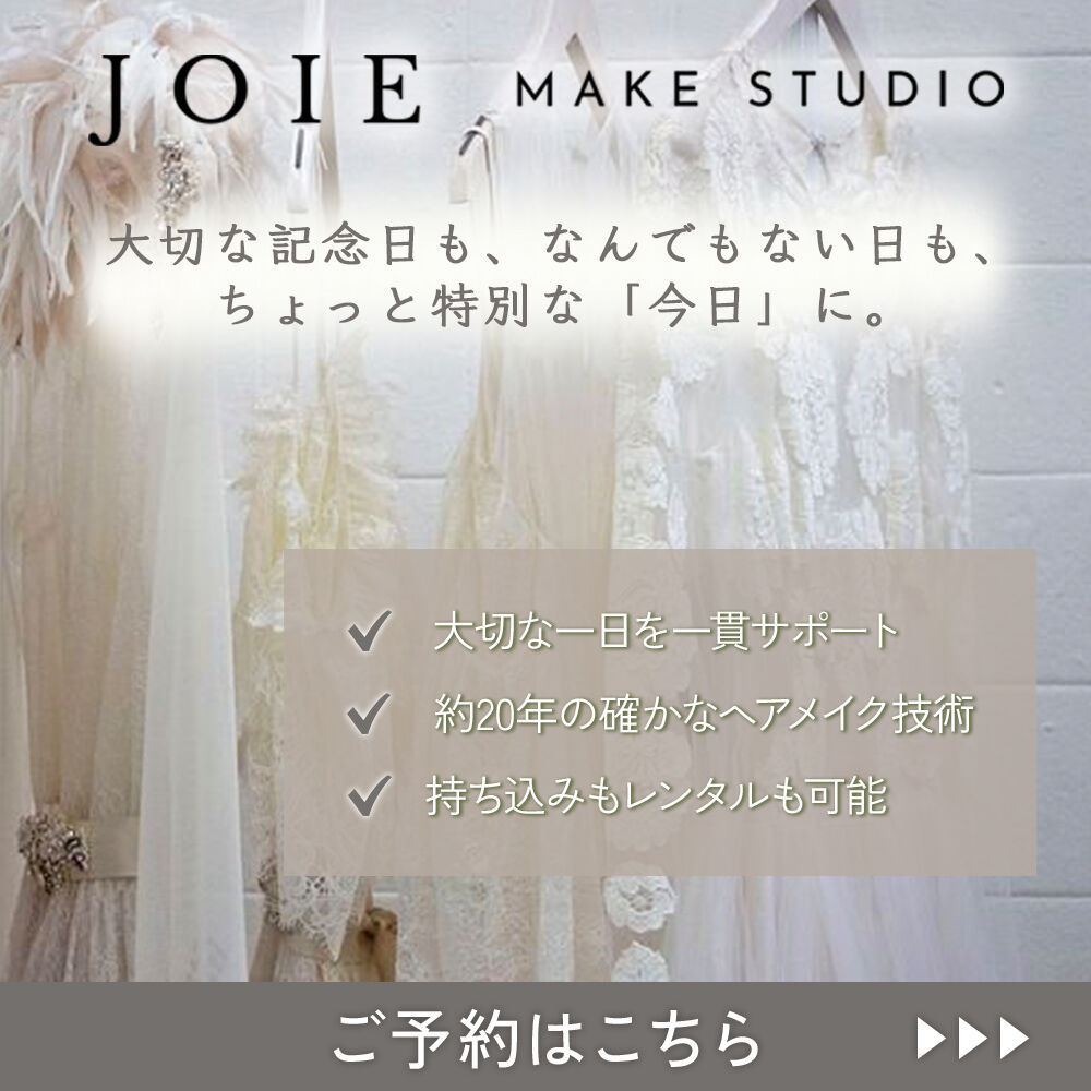 modal_banner